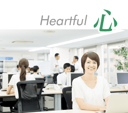 Heartful