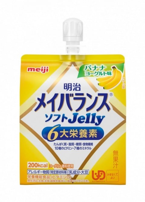 明治メイバランスソフトJelly（バナナヨーグルト味）