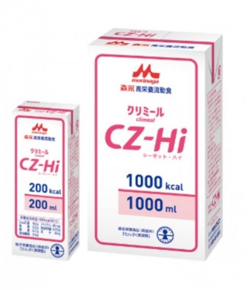 CZ-Hi CZ-Hi