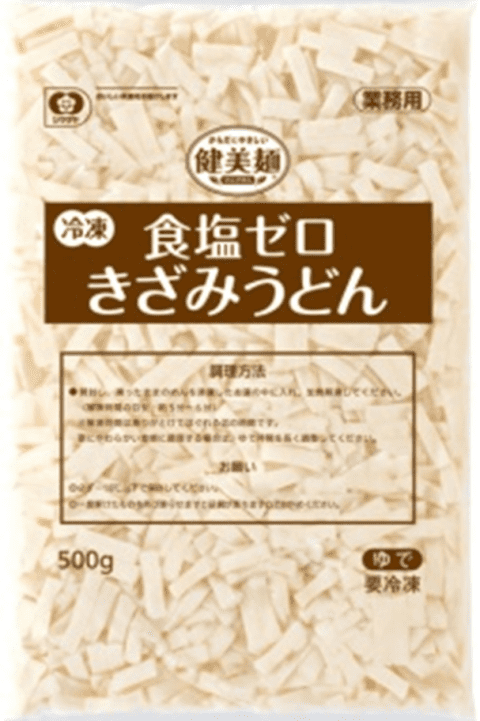 きざみうどん きざみうどん